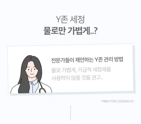CASO 대표 상세페이지 5