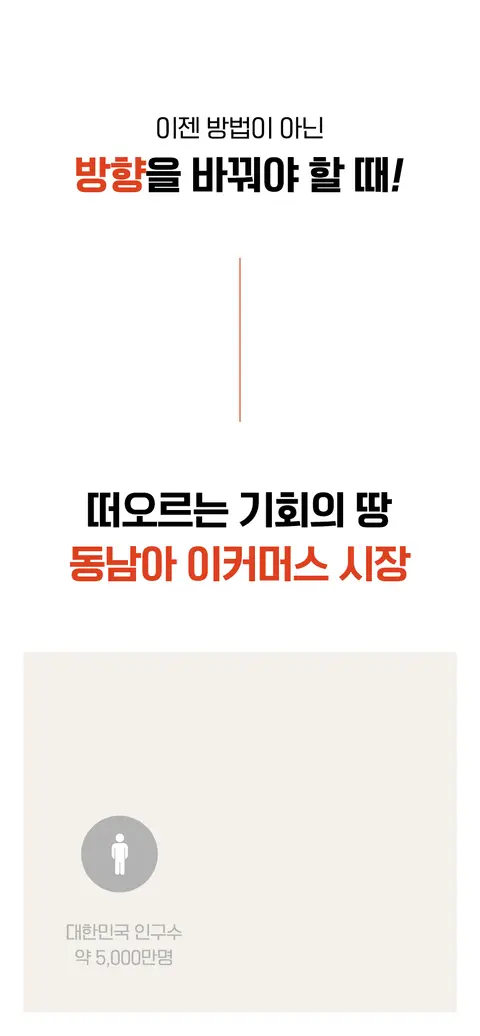 LIGIS 대표 상세페이지 4