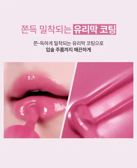 (주)에스비코스메틱스 대표 상세페이지 3